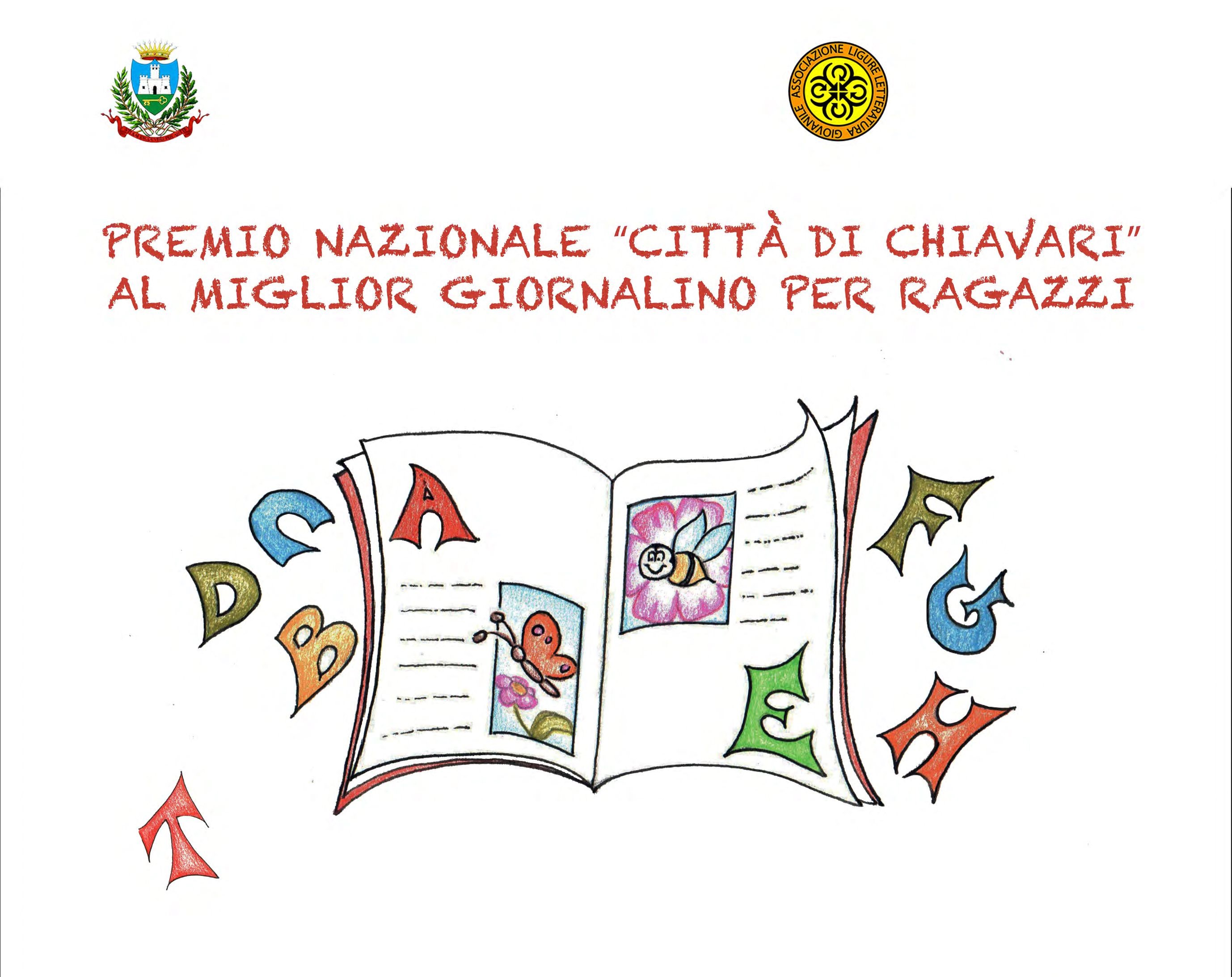 logo premio città di chiavari